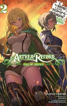 Astrea Record, Vol. 2:  Fall of Justice