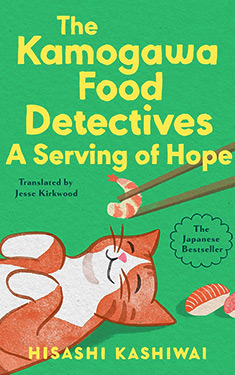 A Serving of Hope
