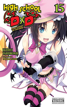 High School DxD, Vol. 15:  Dark Knight of Sunshine
