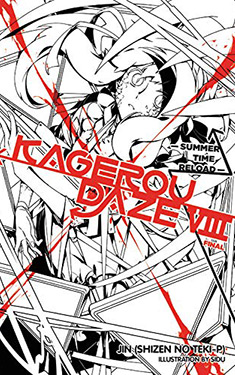 Kagerou Daze 8:  Summer Time Reload