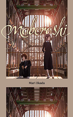 Maboroshi
