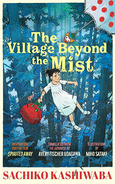 The Village Beyond the Mist