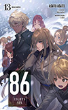 86--EIGHTY-SIX, Vol. 13:  Dear Hunter