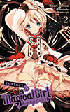 Magical Girl Raising Project, Vol. 2:  Restart (Part 1)