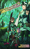 Death March to the Parallel World Rhapsody, Vol. 23