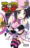 High School DxD, Vol. 15