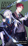 Amalgam Hound, Vol. 1: Criminal Investigation Bureau: Special Investigation Unit