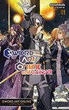 Sword Art Online 28