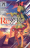 Re: Zero, Vol. 29:  Starting Life in Another World