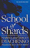 School of Shards