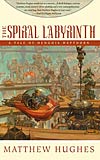 The Spiral Labyrinth