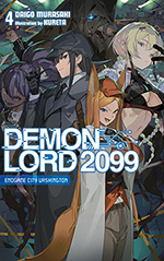 Demon Lord 2099, Vol. 4: Endgame City Washington