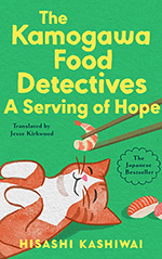 A Serving of Hope