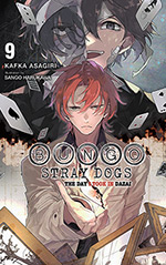Bungo Stray Dogs: Anime: Novel Version