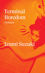 Terminal Boredom Cover