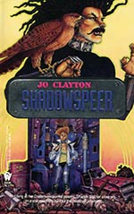 Shadowspeer Shadowspeer