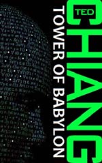 Tower of Babylon Cover