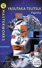 Paprika Cover